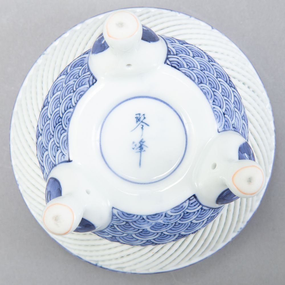 Appraisal: Group of Pieces Chinese Blue and White Porcelain Group of