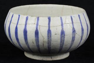 Appraisal: Kashan pottery bowl Kashan pottery bowl th century central Iran