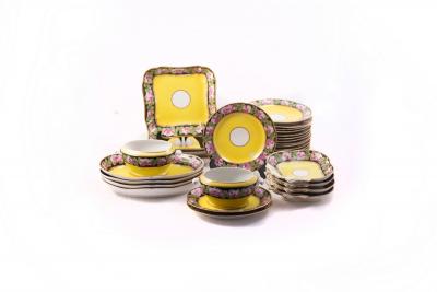 Appraisal: A Coalport yellow ground part dessert service circa with borders