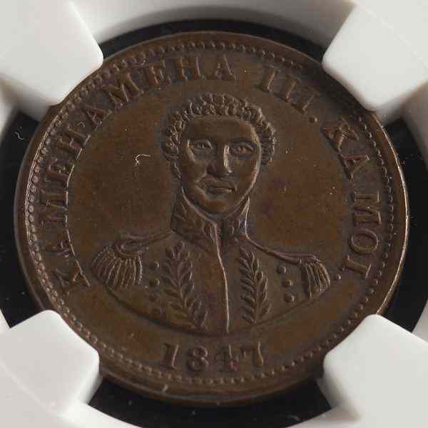 Appraisal: Hawaii Cent NGC MS BNnice even brown surfaces with hints