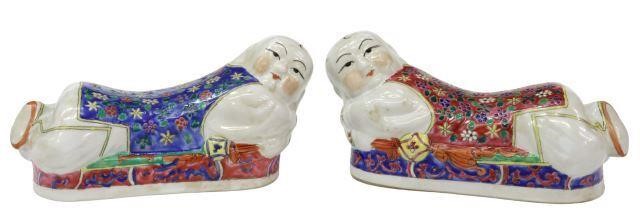 Appraisal: pair Chinese enameled porcelain neck pillows in the form of