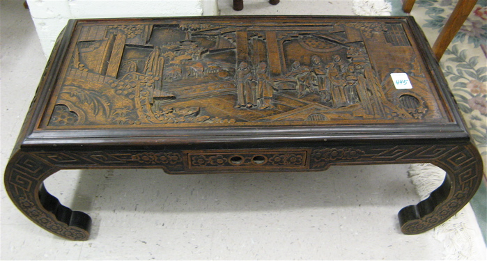 Appraisal: CARVED BLANKET CHEST AND COCKTAIL TABLE Hong Kong th century