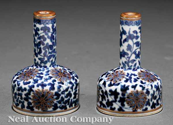 Appraisal: A Pair of Chinese Gilt Embellished Blue and White Porcelain