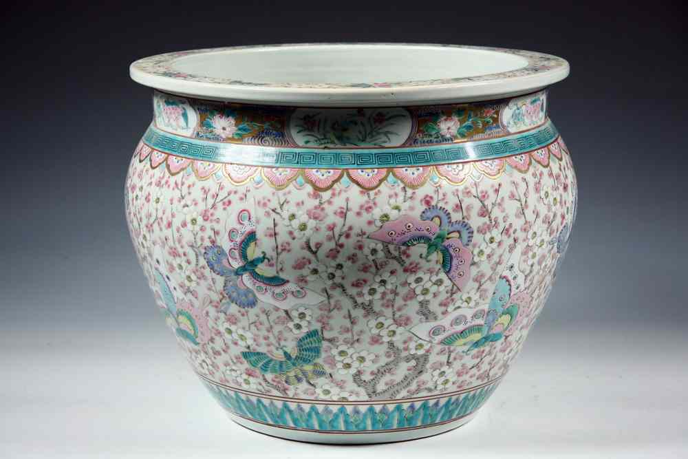 Appraisal: CHINESE EXPORT PORCELAIN FISHBOWL - Famille Rose overall decoration in