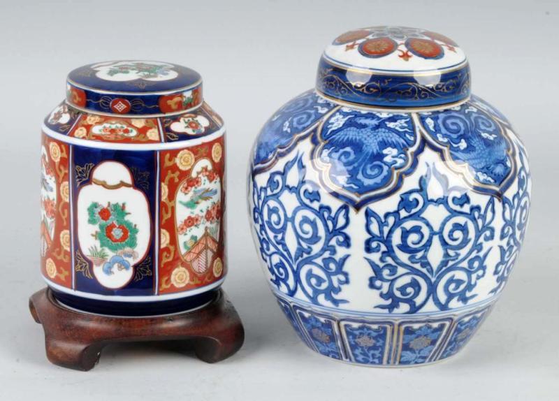 Appraisal: Lot of Lidded Imari Oriental Design Vases Condition Excellent Size