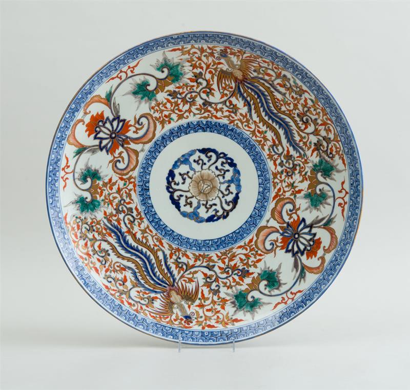 Appraisal: JAPANESE IMARI PORCELAIN CHARGER With underglaze blue four-character mark x