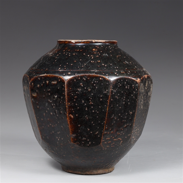 Appraisal: Antique Korean brown glazed stoneware vessel body of faceted form