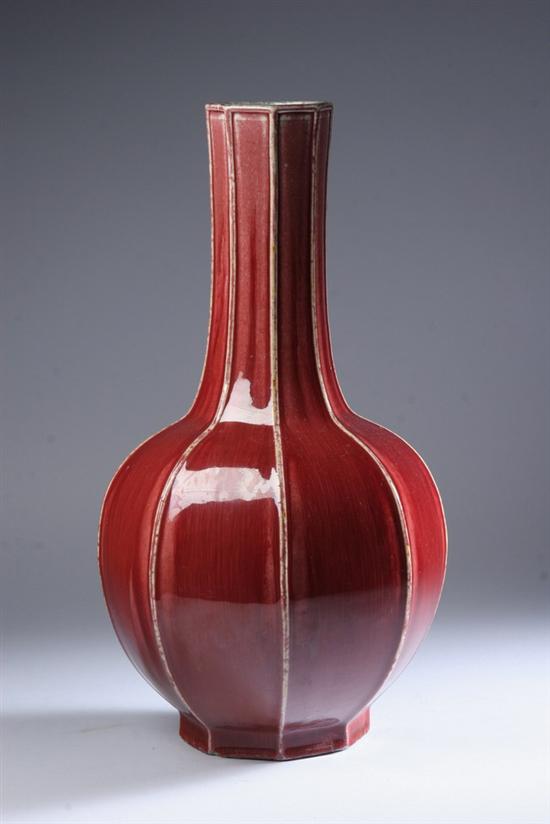 Appraisal: CHINESE COPPER RED PORCELAIN VASE Qing Dynasty - in high