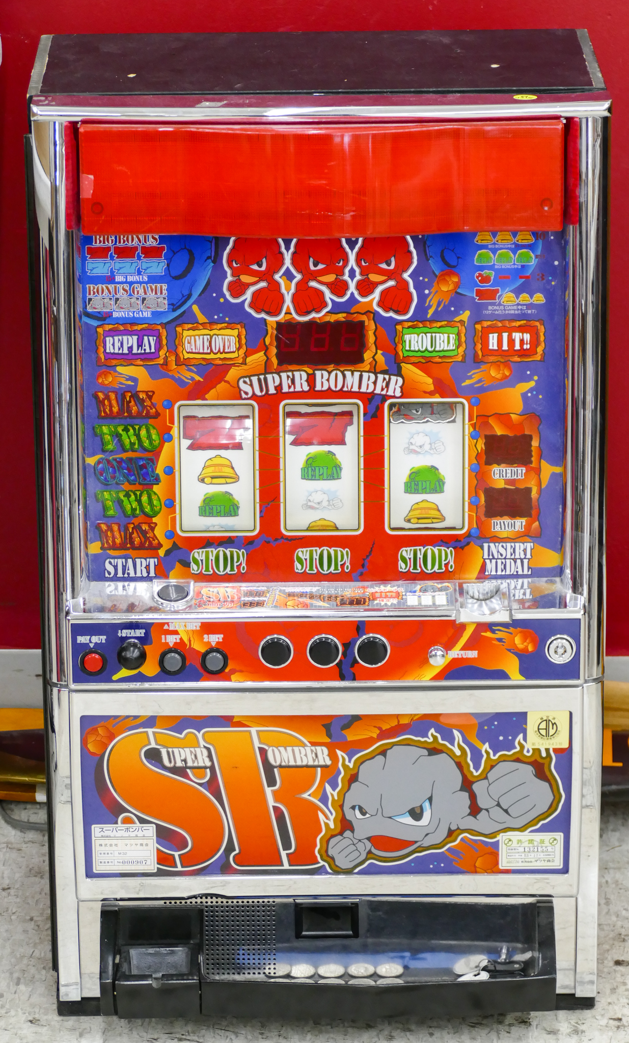 Appraisal: Japanese Token Super Bomber Electric Slot Machine - Working -