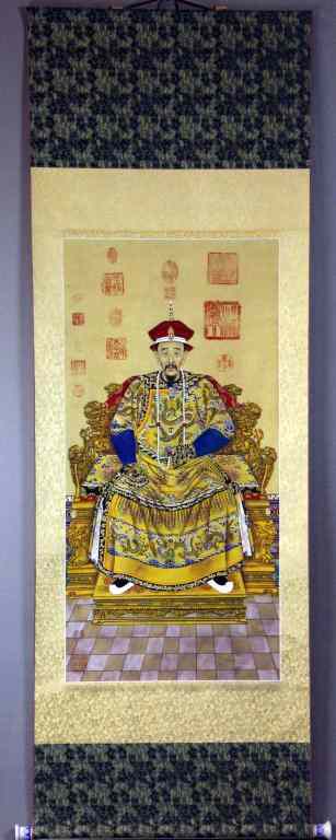 Appraisal: Chinese Scroll Painting On SilkDepicting an Emporor fully robed seated