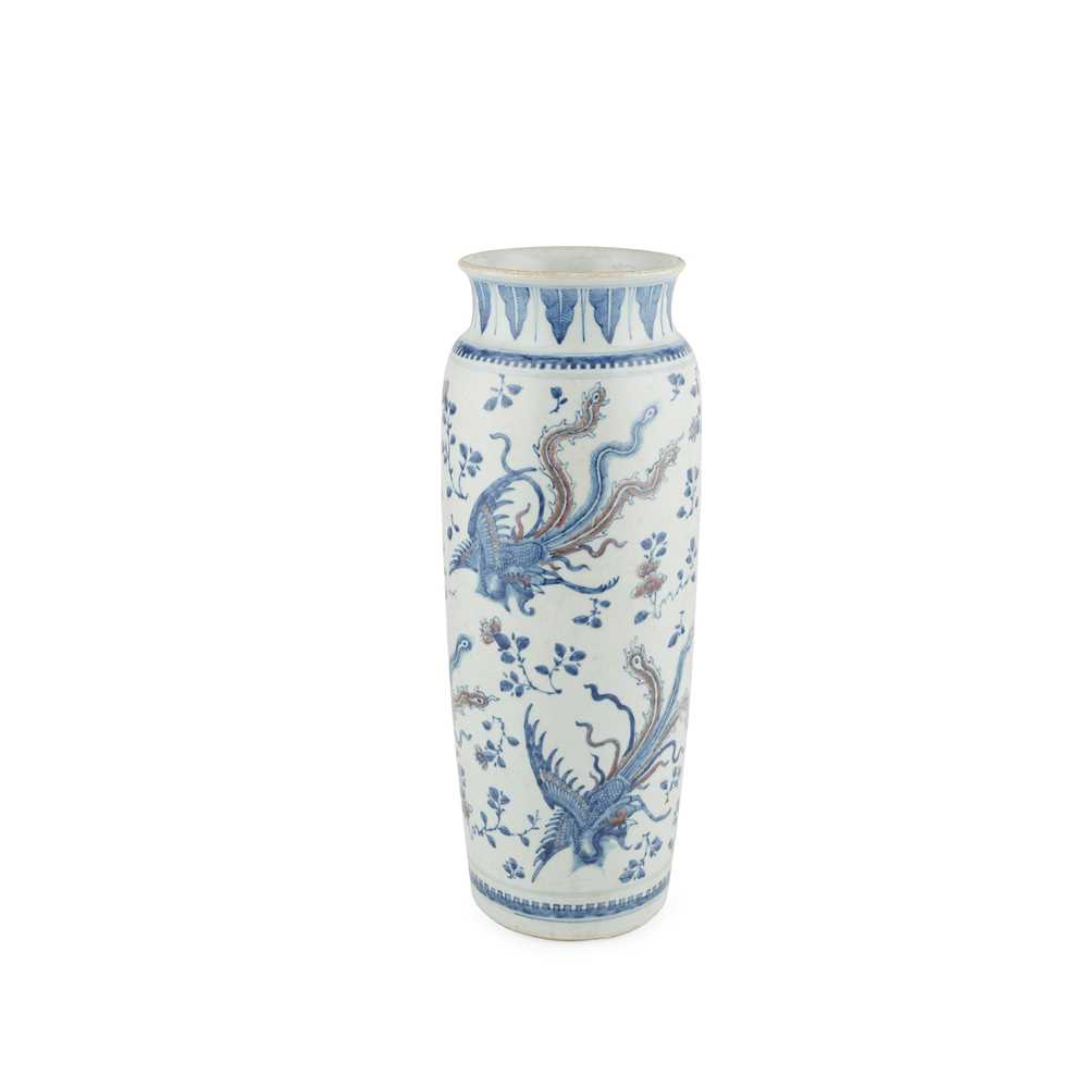 Appraisal: UNDERGLAZE BLUE AND COPPER-RED SLEEVE VASE QING DYNASTY TH CENTURY