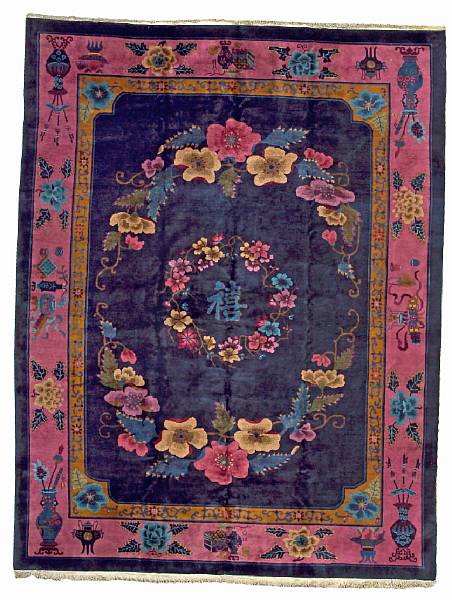 Appraisal: A Chinese carpet China circa size approximately ft x ft