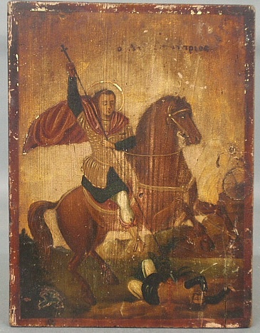 Appraisal: - Russian religious painting on wood th c of a