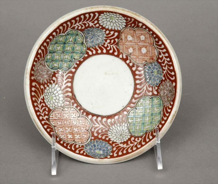 Appraisal: Imari Iron Red-Ground Porcelain Dish in diam Provenance The Estate