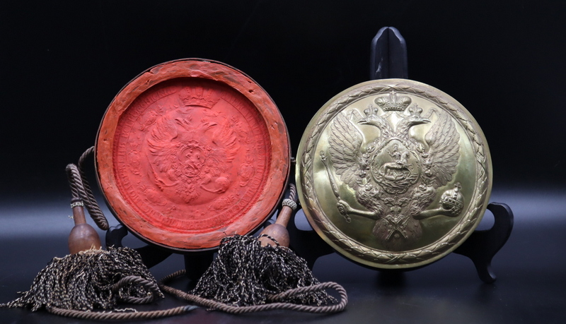 Appraisal: Imperial Russian Coat of Arms Skippet and Wax Seal A