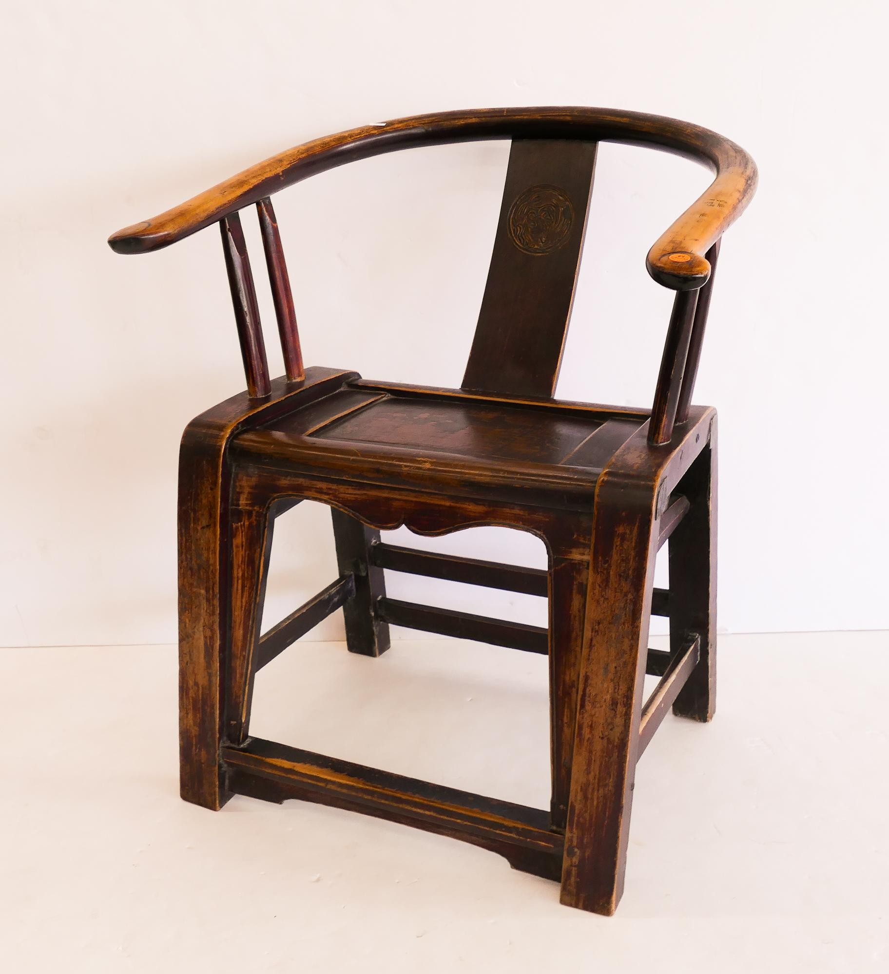 Appraisal: Chinese Qing Elmwood Horseshoe Chair- x x