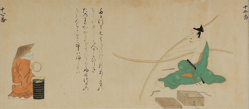 Appraisal: Japanese Watercolor of Bow Maker th century watercolor and ink