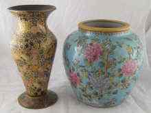 Appraisal: A Chinese ceramic jar decorated with flora in the famille