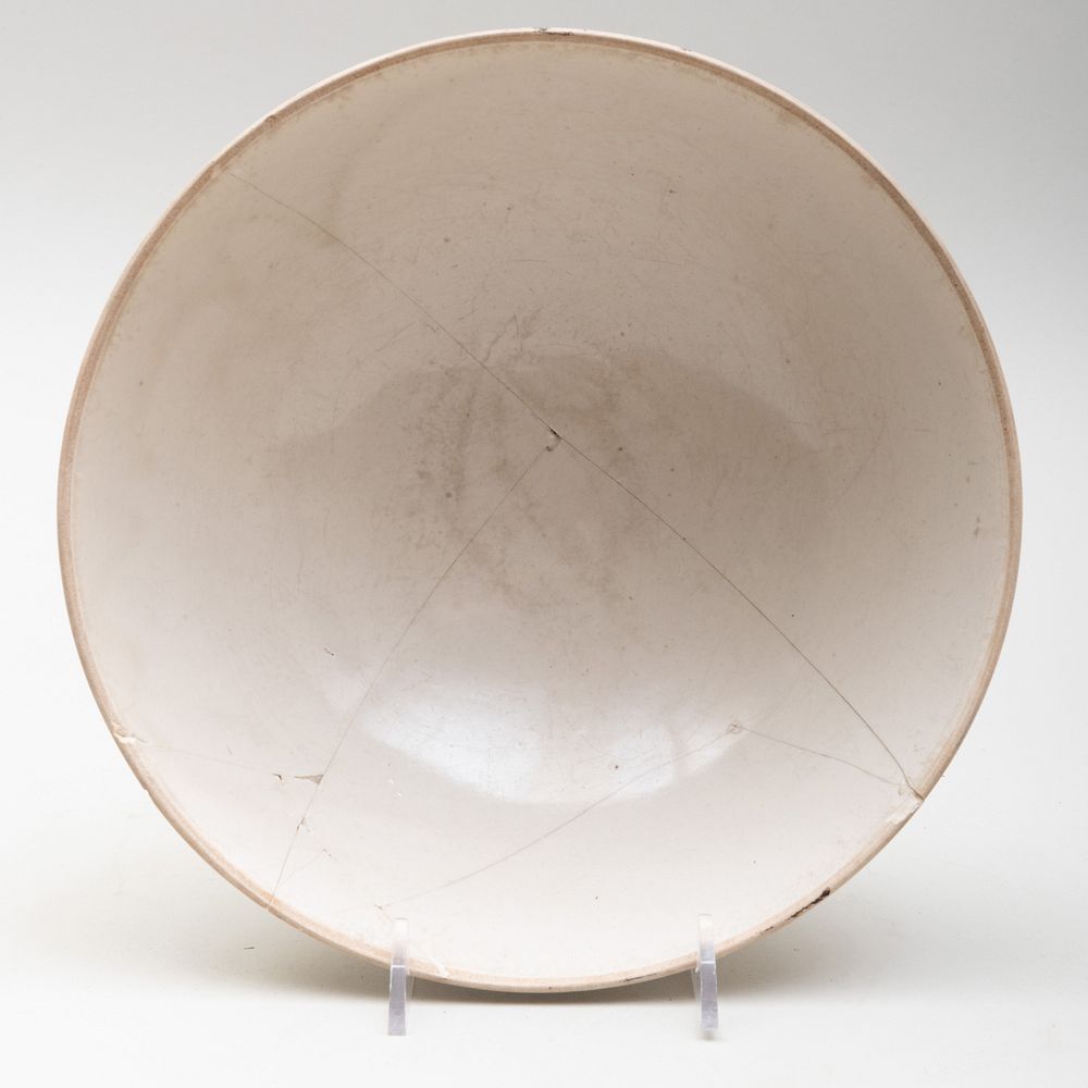 Appraisal: Chinese White Glazed Porcelain Bowl in diam Property from the