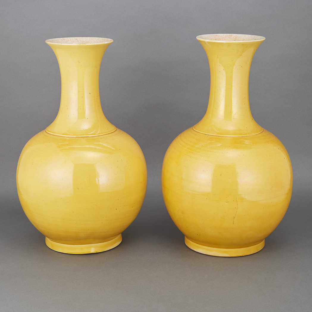 Appraisal: Pair of Chinese Yellow Glazed Porcelain Vases Guangxu Mark and