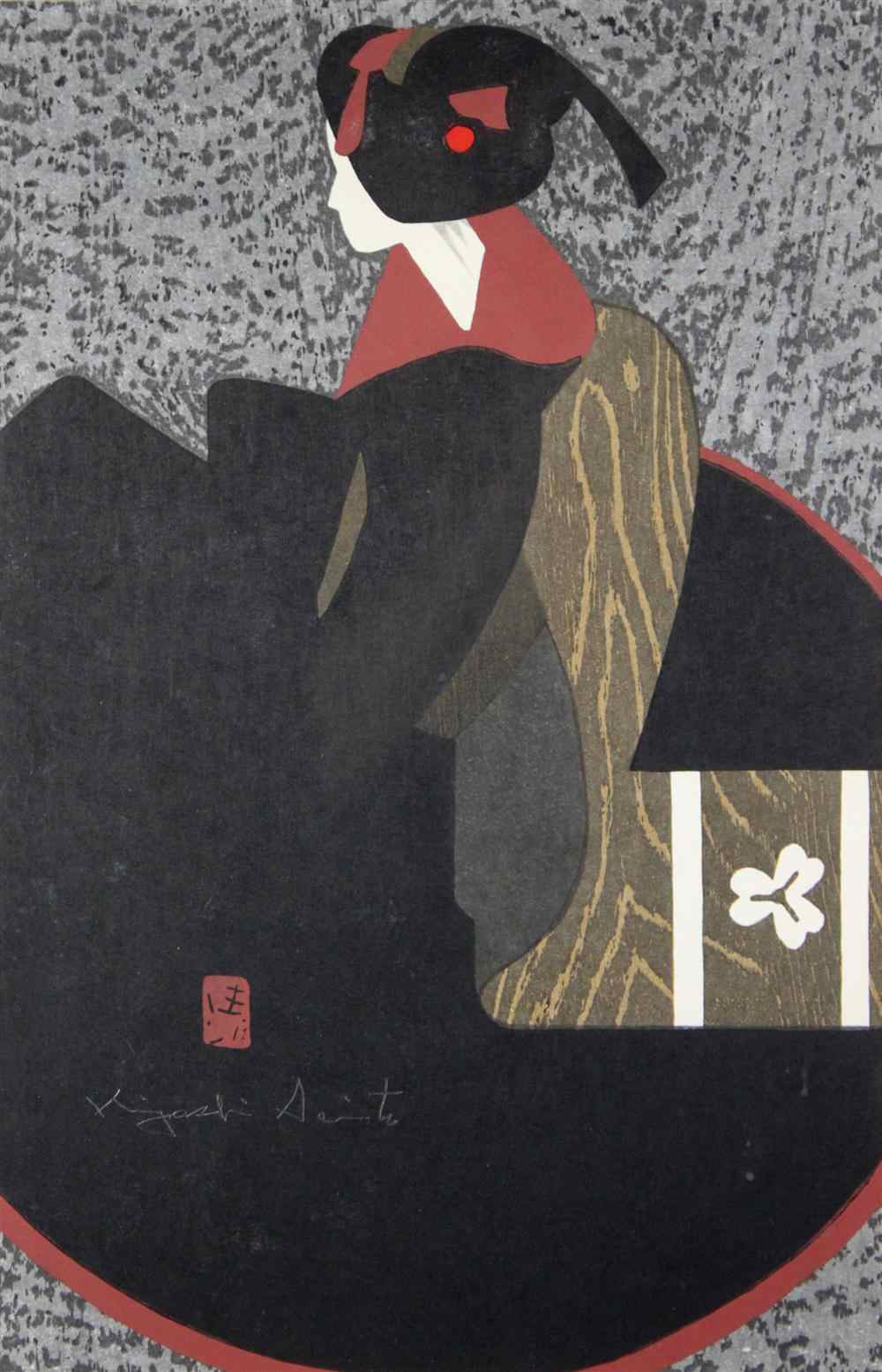 Appraisal: SAITO KIYOSHI JAPANESE - MAIKO KYOTO Woodblock x in Framed