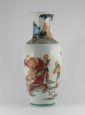 Appraisal: A Chinese famille rose baluster vase painted with figures and