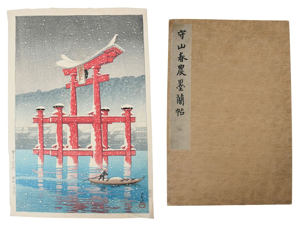 Appraisal: Two Asian Works on Paper early th century including print