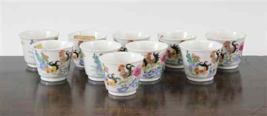 Appraisal: A set of ten Chinese famille rose small tapering cups