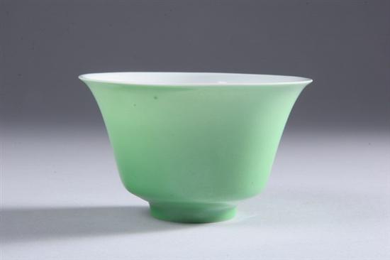 Appraisal: CHINESE GREEN MONOCHROME WINE CUP Yongzheng four character overglazed blue