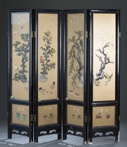 Appraisal: Asian Folding Screen th Century Hardstone applied to panels under