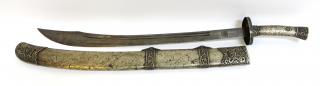 Appraisal: Chinese Qing Dynasty Sword Chinese Qing Dynasty Sword With a