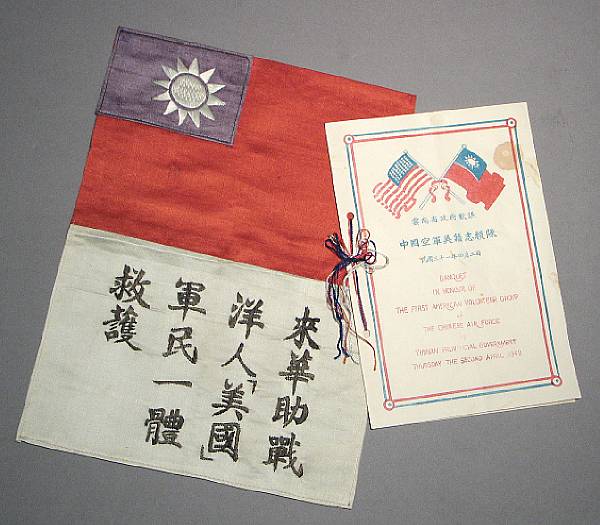 Appraisal: A Flying Tigers farewell banquet menu and silk blood chit