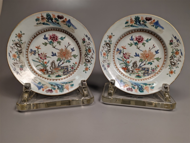 Appraisal: Pair of matching Chinese Qianlong-style Famille Rose enameled porcelain dishes