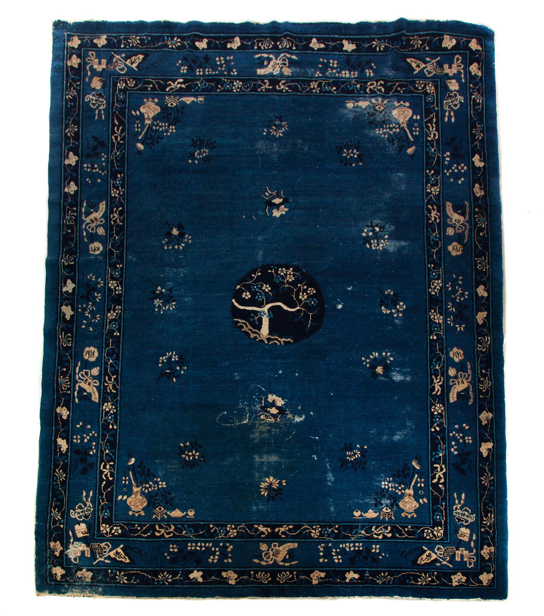 Appraisal: ROOM SIZE CHINESE RUG First half- th century Shades of