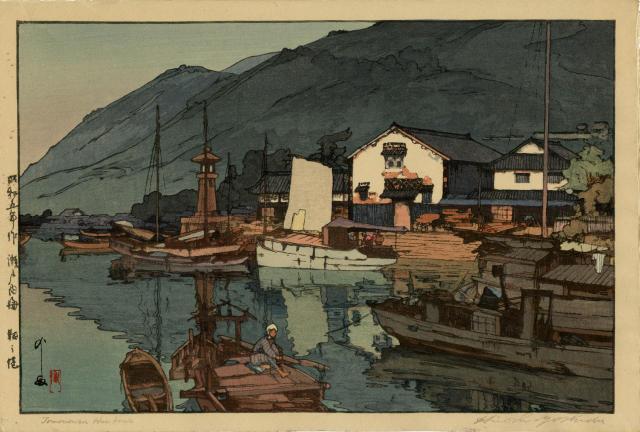 Appraisal: Hiroshi Yoshida - Harbor of TomonouraColor woodcut x in x