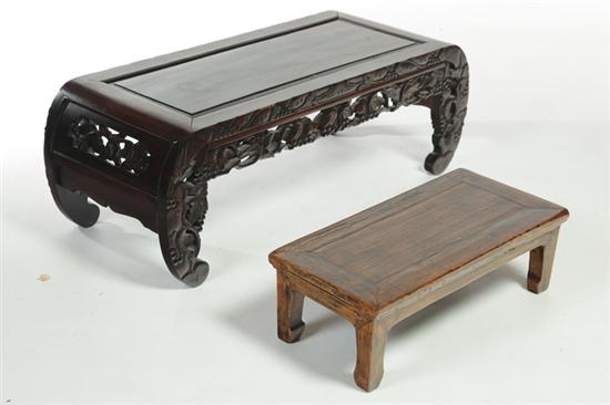 Appraisal: TWO KANG TABLES China late th century elm Rectangular ''h