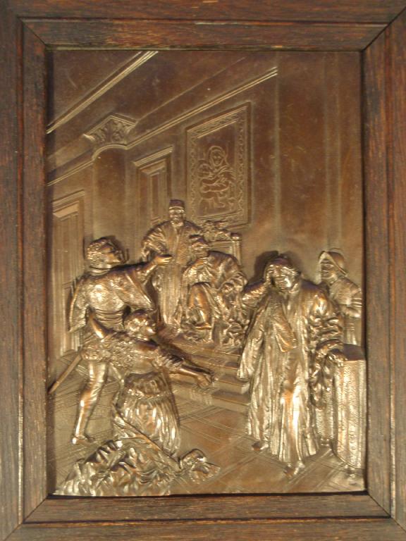 Appraisal: A 's oak framed embossed copper plaque depicting a court