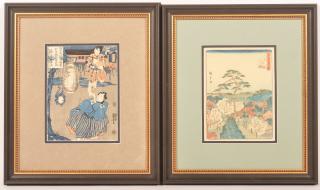 Appraisal: Two th Century Oriental Colored Block Prints Depicting indoor and