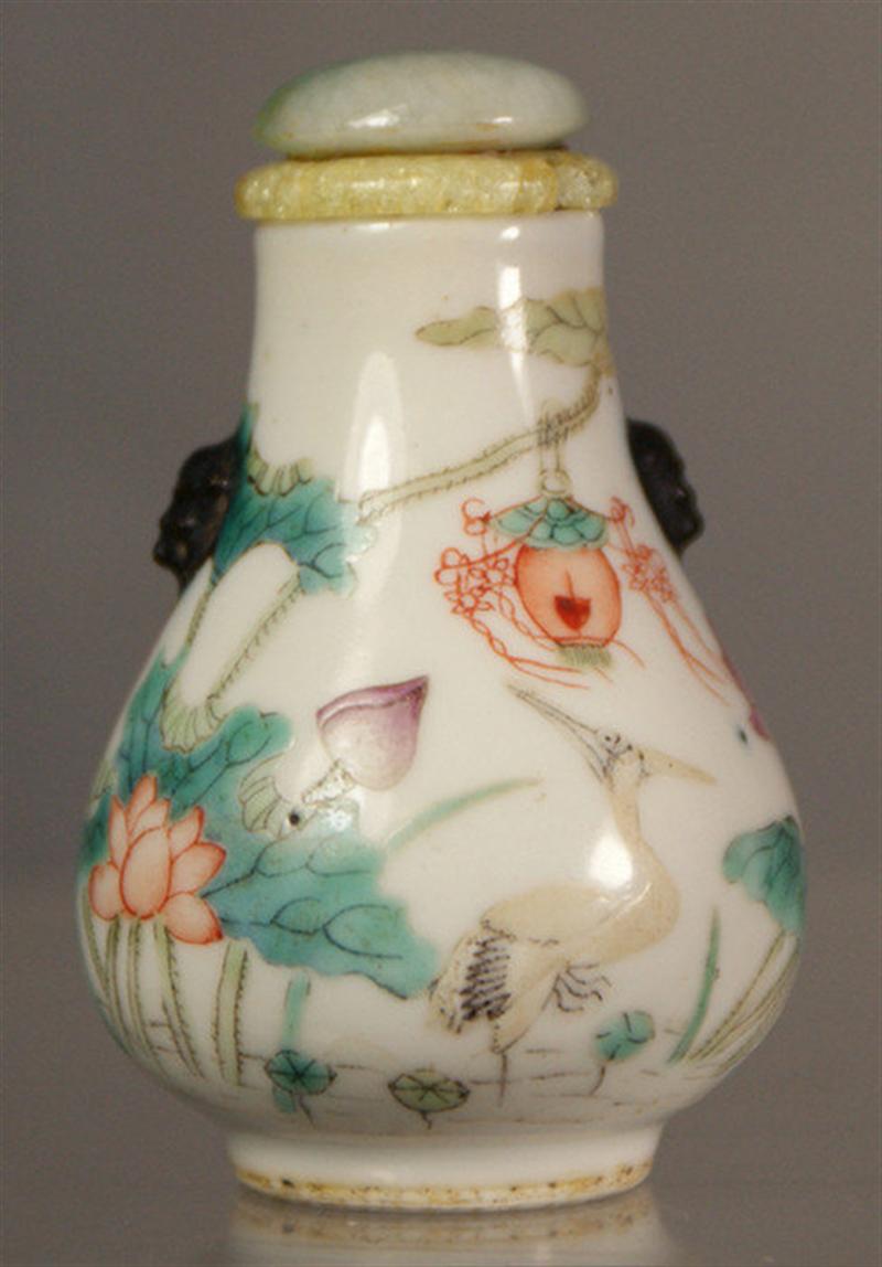 Appraisal: Famille Verte miniature vase converted to a snuff bottle floral