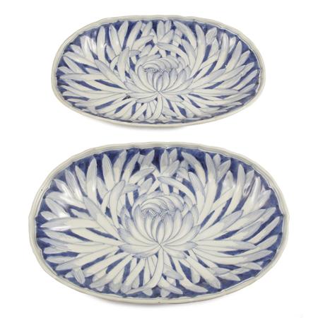 Appraisal: Pair of Chinese Lotus Molded Porcelain Dishes Estimate -