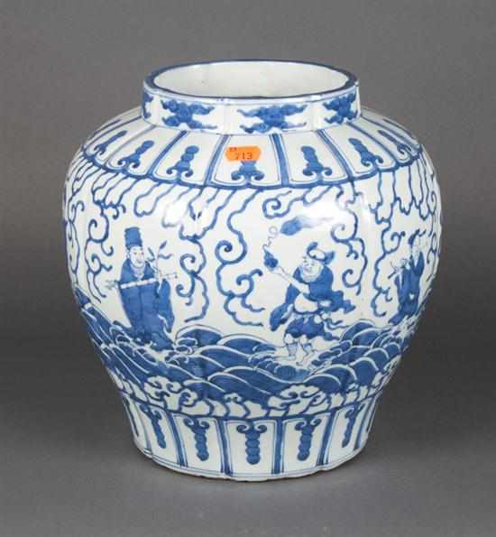 Appraisal: Ming style blue and white porcelain jar in H Estimate