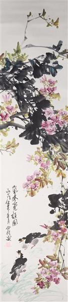 Appraisal: Chinese ink and color on paper painting of flowers mounted