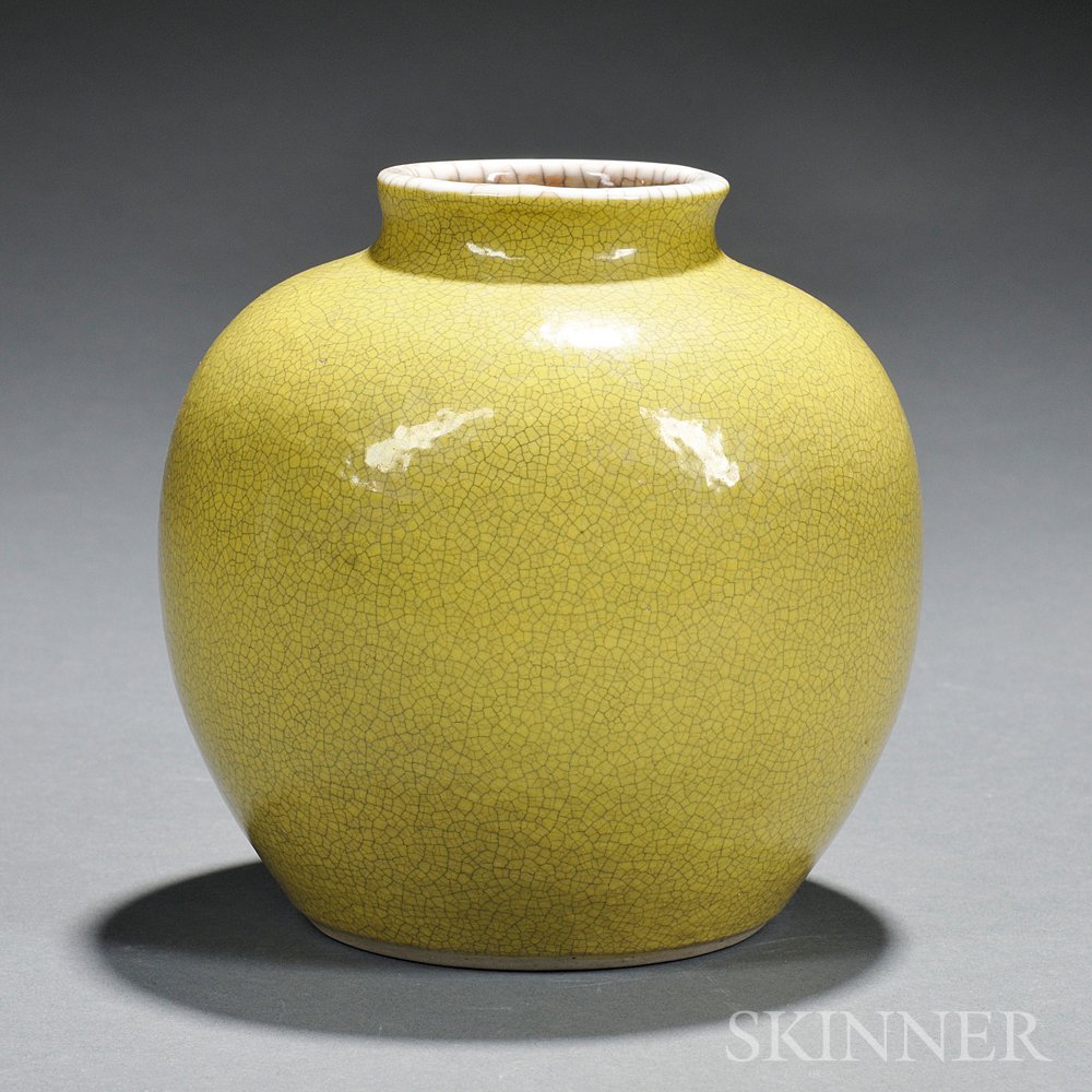 Appraisal: Yellow Crackle Vase China th century bulbous shape with allover