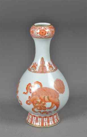 Appraisal: Chinese Porcelain White Red Garlic Head VasePorcelain footed garlic head