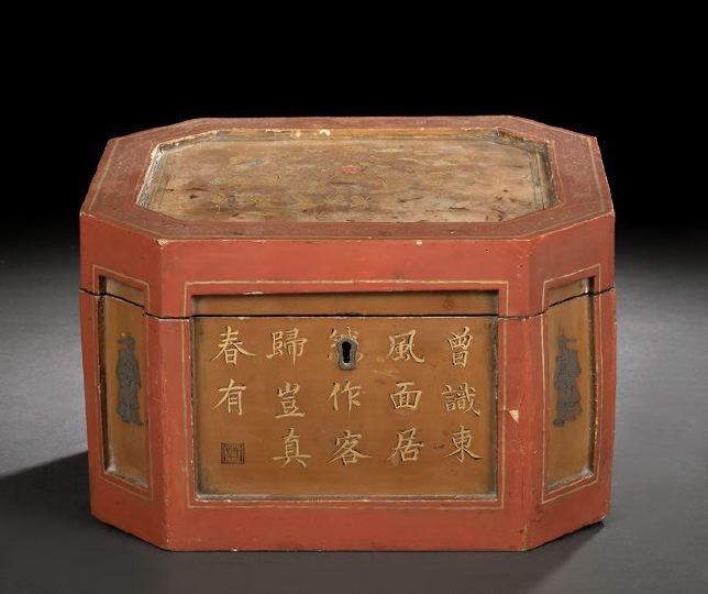 Appraisal: Chinese Export Parcel-Gilt Red Lacquer Tea Box second quarter th