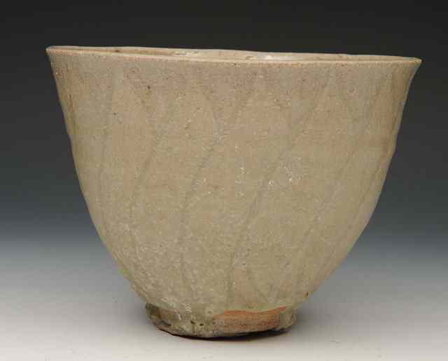 Appraisal: Katharine Pleydell-Bouverie British - An important stoneware trial bowl circa