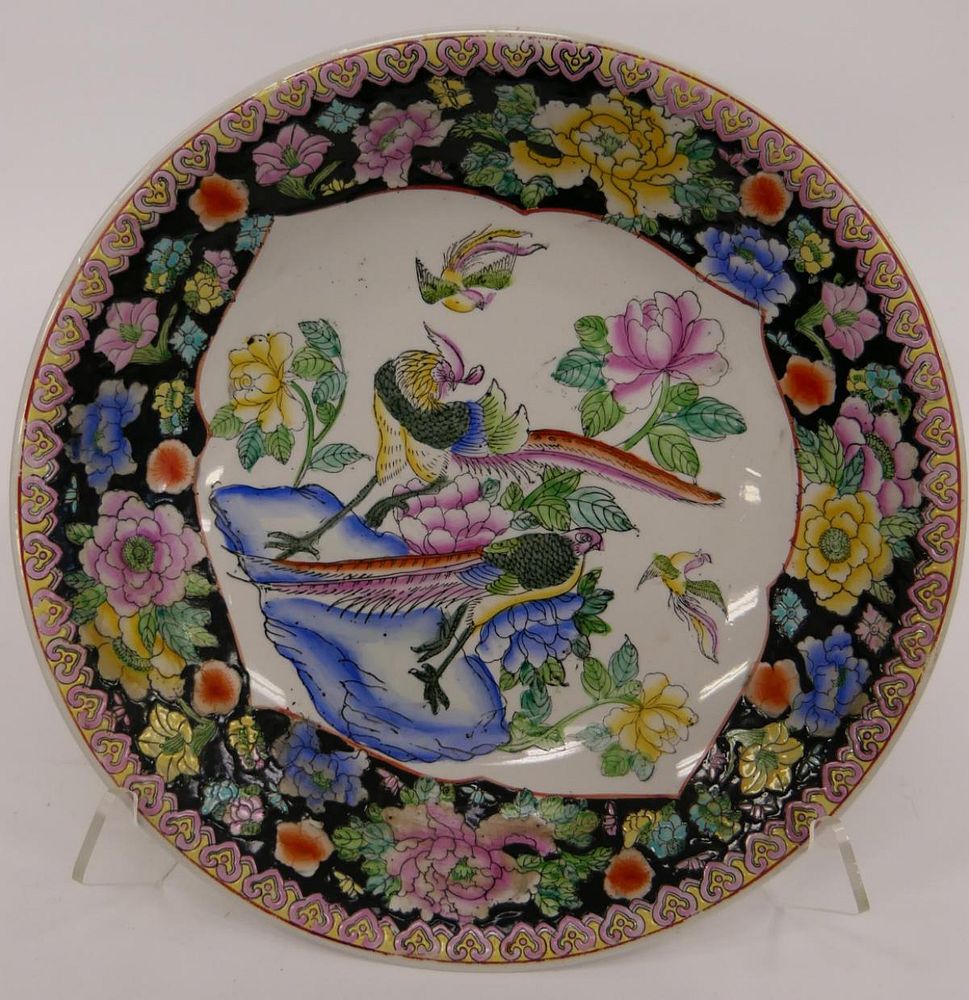 Appraisal: CHINESE FAMILLE NOIRE PARADISE BIRDS CHARGER Chinese hand painted Famille