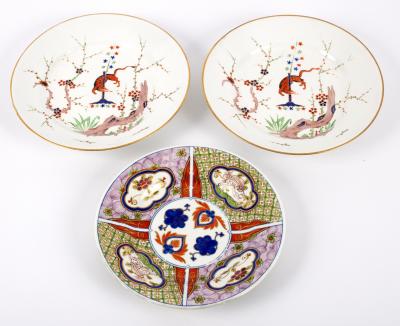 Appraisal: A pair of Derby Kakiemon tiger pattern plates circa cm