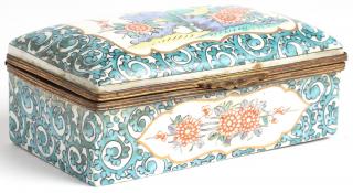 Appraisal: French Enamel Porcelain Box In the Chinese export style maker's