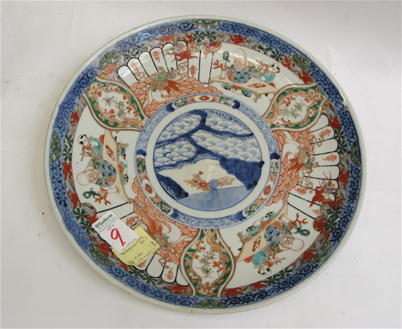 Appraisal: JAPANESE IMARI PORCELAIN CHARGER in traditional design with repeating panels